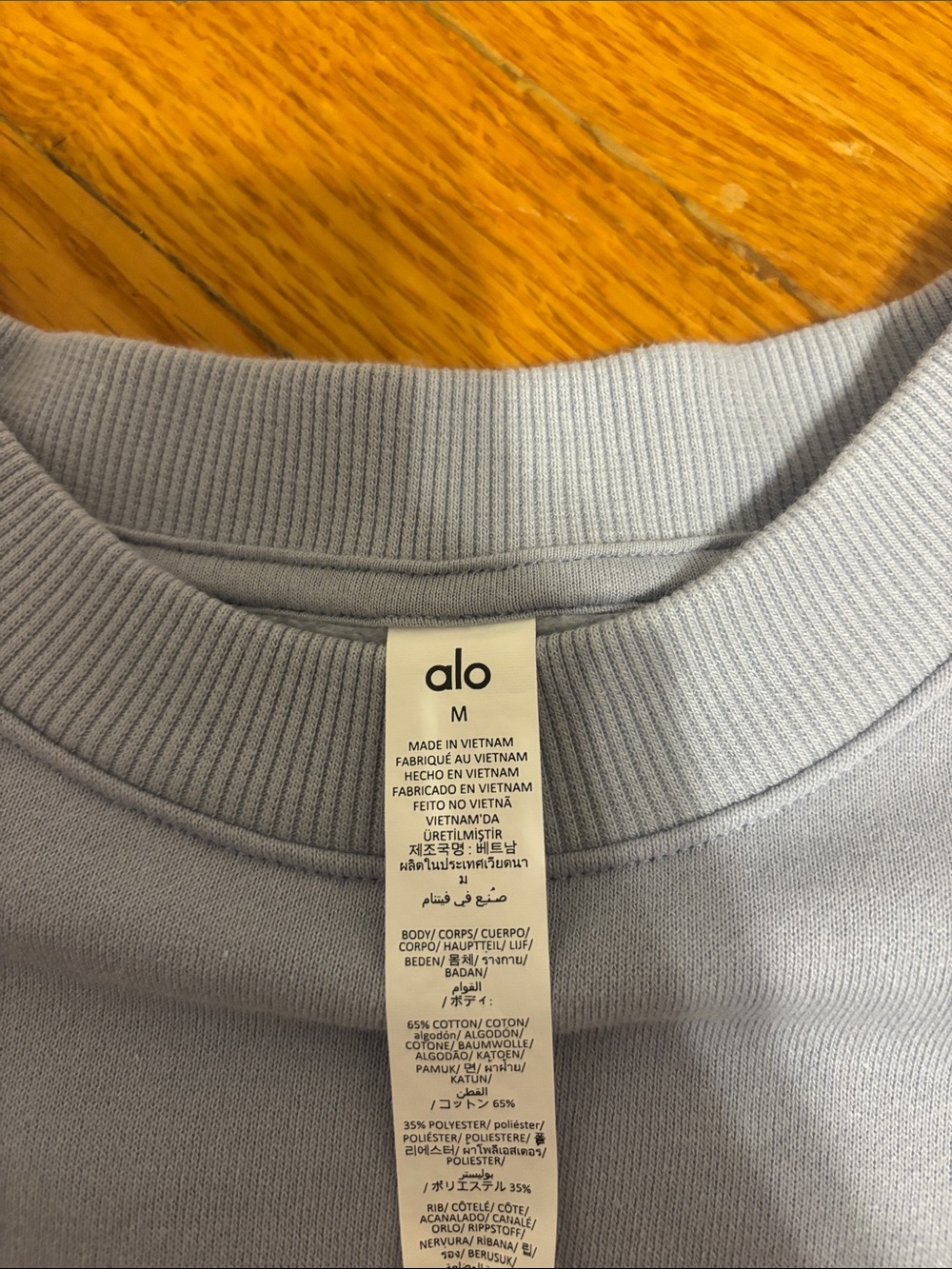 ALO Yoga Men's Pale Blue Crewneck Sweatshirt - Picture 2 of 2